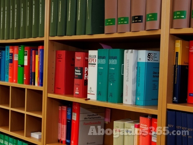 Biblioteca RH Abogados