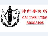 Cai Consulting Abogados